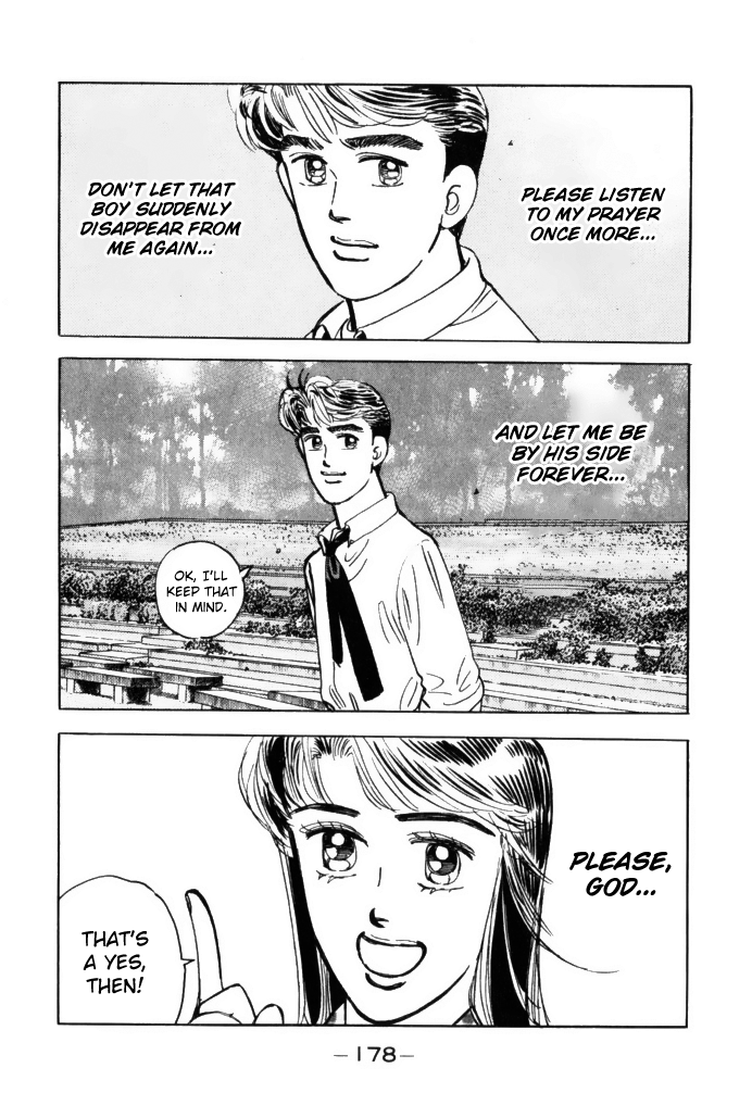 Wangan Midnight Chapter 65 18